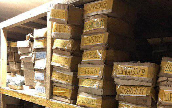 СБУ задержала организатора поставки военных товаров в Россию